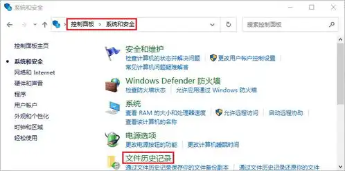  如何恢复电脑回收站中的数据应对已清空电脑回收站的措施
