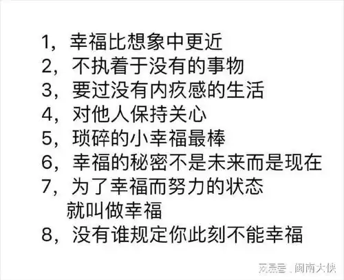  猫猫伸懒腰是什么样子的这也太可爱了吧,哈哈