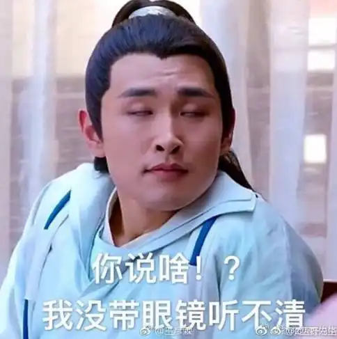  小g娜2.0网红曝光与楚乔月七超大尺度的聊天记录还控诉他红了就甩人
