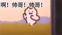  笑疯这些神经猫太太太太太魔性了