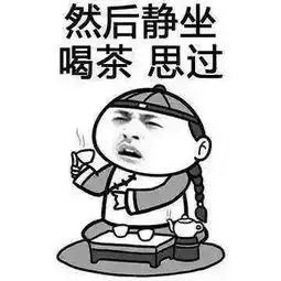  中国茶将成国潮饮品小罐茶老板杜国楹道出他的秘密