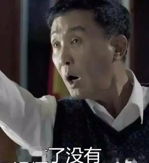  山东菏泽曹县666出圈玩归玩闹归闹...曹县烧牛肉真的一绝