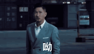  可爱沙雕表情包跟我去工地干活吧,我发现你特别能抬杠