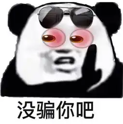  十条段子公公和婆婆吵嘴,我在旁边喊加油