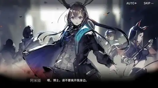 明日方舟表情包光荣之路