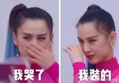  amz123邀您面基啦,大量bs鼠标垫精美周边免费送