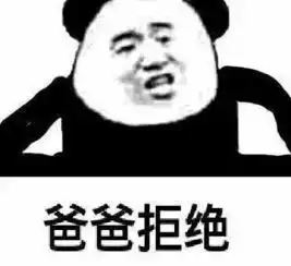  程序员防猝死指南我真的还想再活500年合理划水