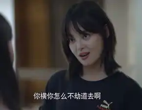  最时髦的后妈辛芷蕾,有一堆cartier和数不清的包