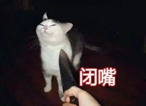 撒娇表情包图片摩羯座女
