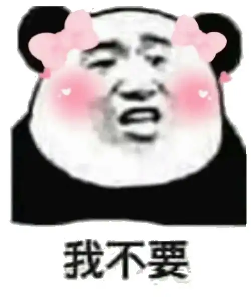  日语中的大丈夫到底是什么意思99的人都不知道表达什么