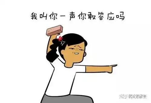  一个大学生,有没有像我一样觉得上大学学到的东西很少或者学到的几乎没有,到社会后还是什么也不会怎么办