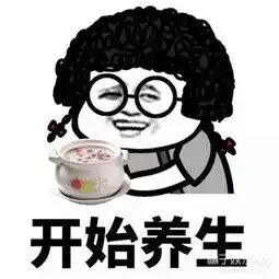  比白糖和酒精更可怕的健康杀手,竟然是它我们几乎天天在吃