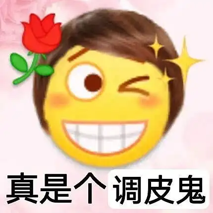  表情包大赏各位剑侠戏剧学院的戏精们,请您对号入座入围奖