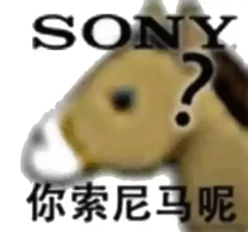  2018是被抖音快手毁掉的土潮元年吗