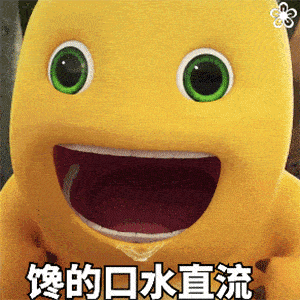  刚刚发布黄色预警