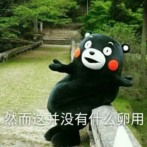  相亲鄙视链底端的留学生逆袭了现在流行专门找留学生谈跨国恋