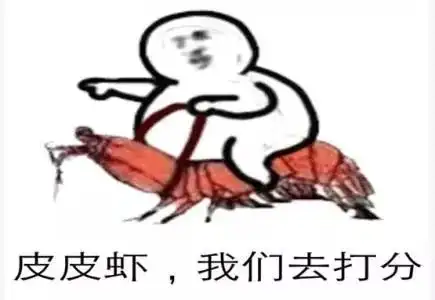 这里有一篇高中生作文,如果让你打分,你会打几分满分70分