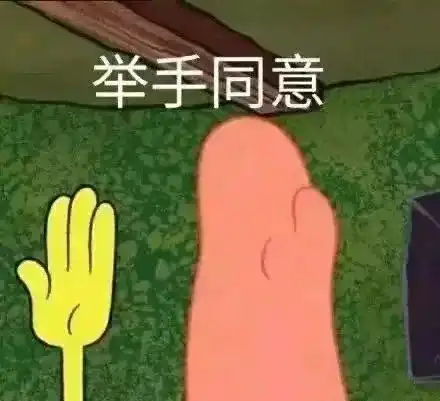 表达谢谢的表情包可爱文