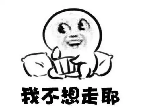  2019再回首,努力奋斗的你眼里是浩瀚星辰