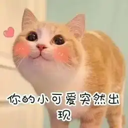  鸭蛋坞山庄