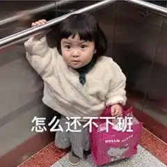  大懒x小懒的相册哈哈哈表情包