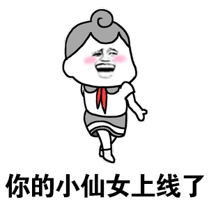  金馆长qq表情系列,全套恶搞金馆长图片