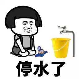 嘟嘟大魔王越坏表情包洗