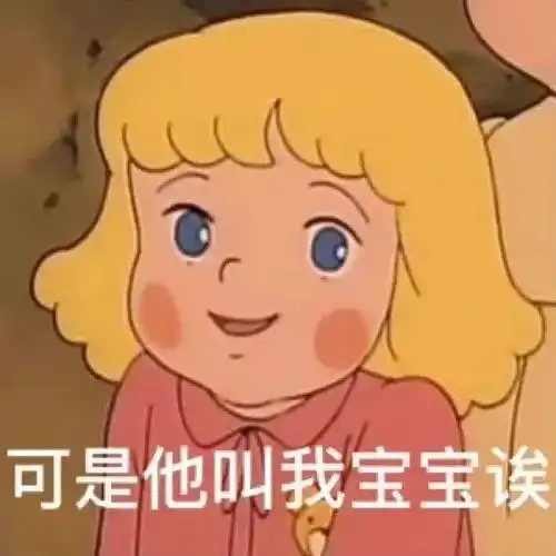  全民反诈巾帼助力揭秘杀猪盘千层套路
