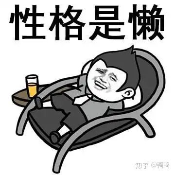  投资的第一步打新债