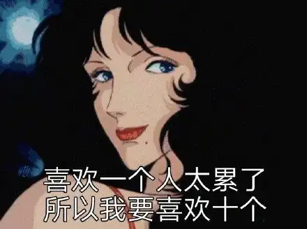  还在看霸总现在男强女强才是恋爱剧标配