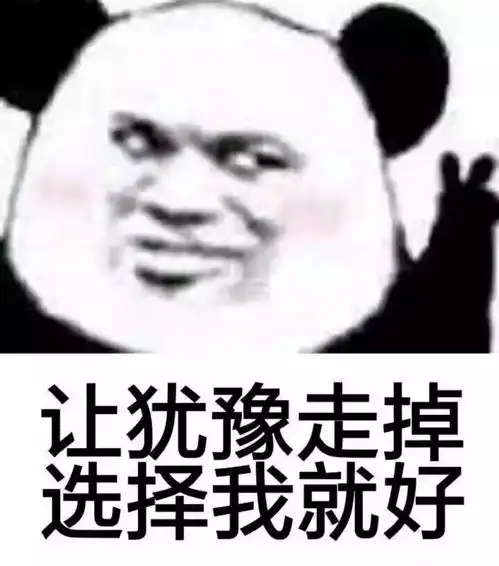  学校学生新闻中心招新编辑部用文字,赴一场四季之约