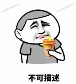  逃离晚间消息利空2只股票明天可能连续跌停