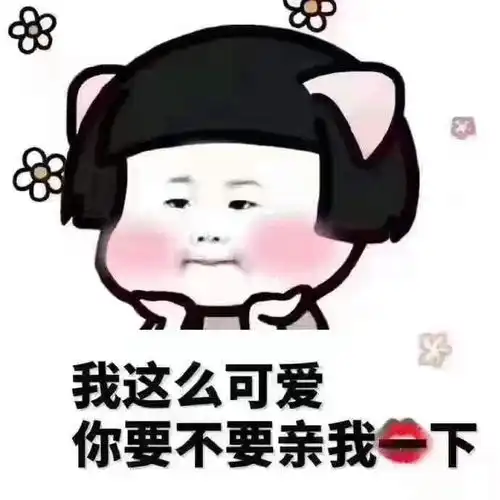  护肤