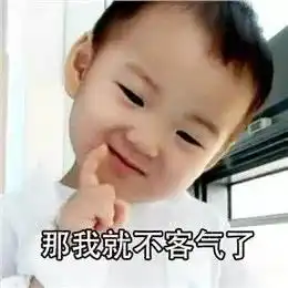  孟非的新相亲节目李菲儿绯闻男友都来参加