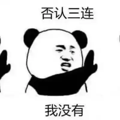 五彩星星表情包表情包
