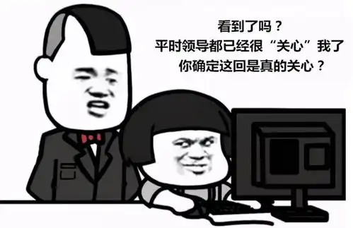  成功拦截40余万元