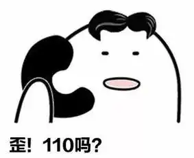  女子去男友家拜年,在地铁站竟做出这种事,网友炸锅了...