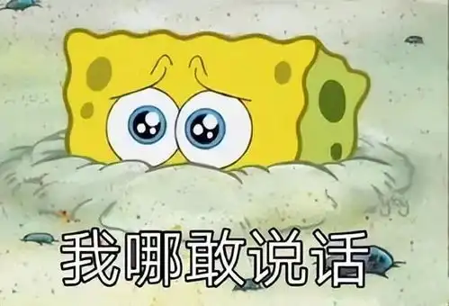  头颈癌放疗后如何应对口腔并发症
