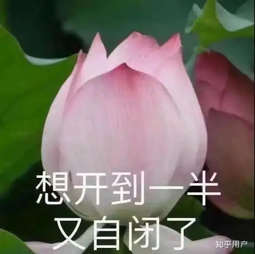 喝奶茶表情包图片我自闭