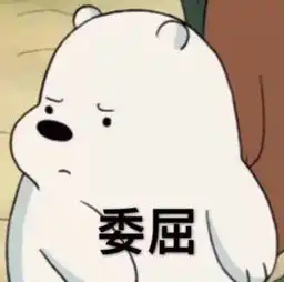  画虎不成反类犬,中国版的深夜食堂还真是一言难尽