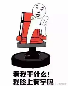  上学最怕听到的一句话体育老师今天有事