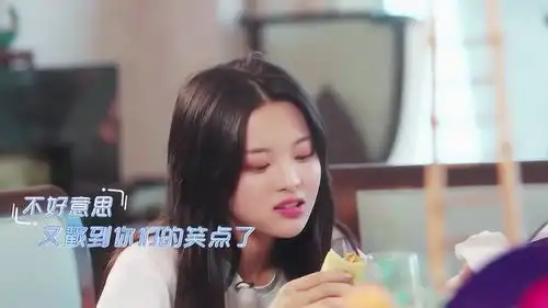  杨超越讲冷笑话太有才,句句高能爆笑不断,承包全场所有的笑点
