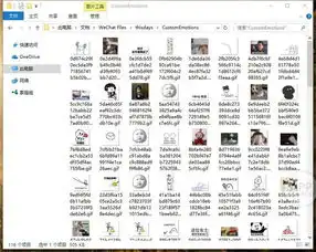  微信里的魔性表情包,如何另存到手机电脑上晓技巧