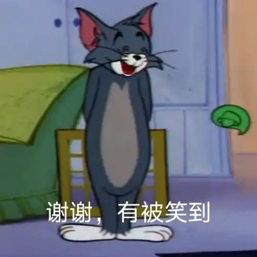  果然挣钱是需要天赋的
