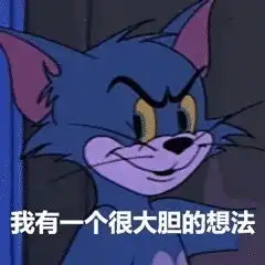  8botea8波茶人民中路店