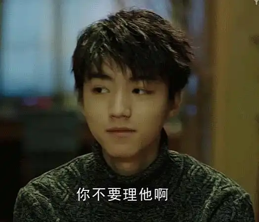  元芳们对三字弟弟的天坑鹰猎怎么看