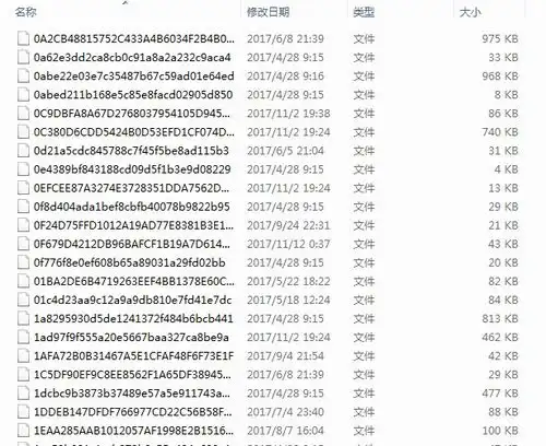  purnhurb网页版怎么进怎么把微信里的gif动图表情保存到电脑使用