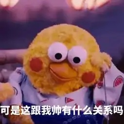  纯文字逗逼魔性搞笑趣味表情斗图恶搞堆糖,美好生活研究所