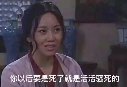  给看了个病,我怎么成儿媳妇了医院工作的尴尬事