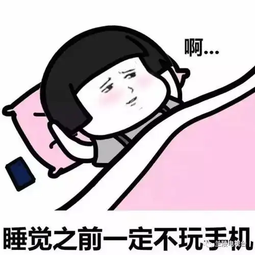  2018年还剩7天还没脱单脱脂脱贫那就笑着活下去